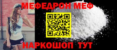 мет Будённовск