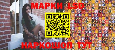 каннабис Бузулук
