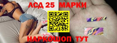 меф Бугуруслан