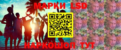 мет Будённовск