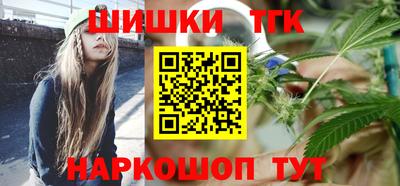 меф Бугуруслан