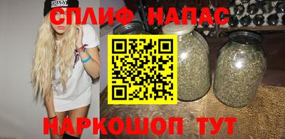 мет Будённовск