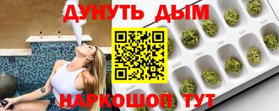 мет Будённовск