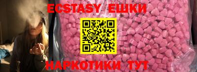 мет Будённовск