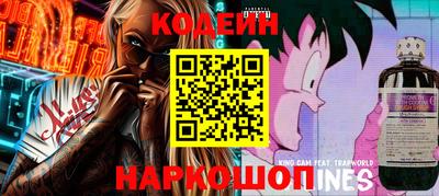 каннабис Бузулук