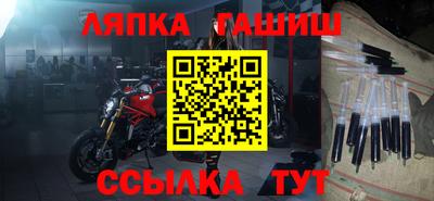 каннабис Бузулук